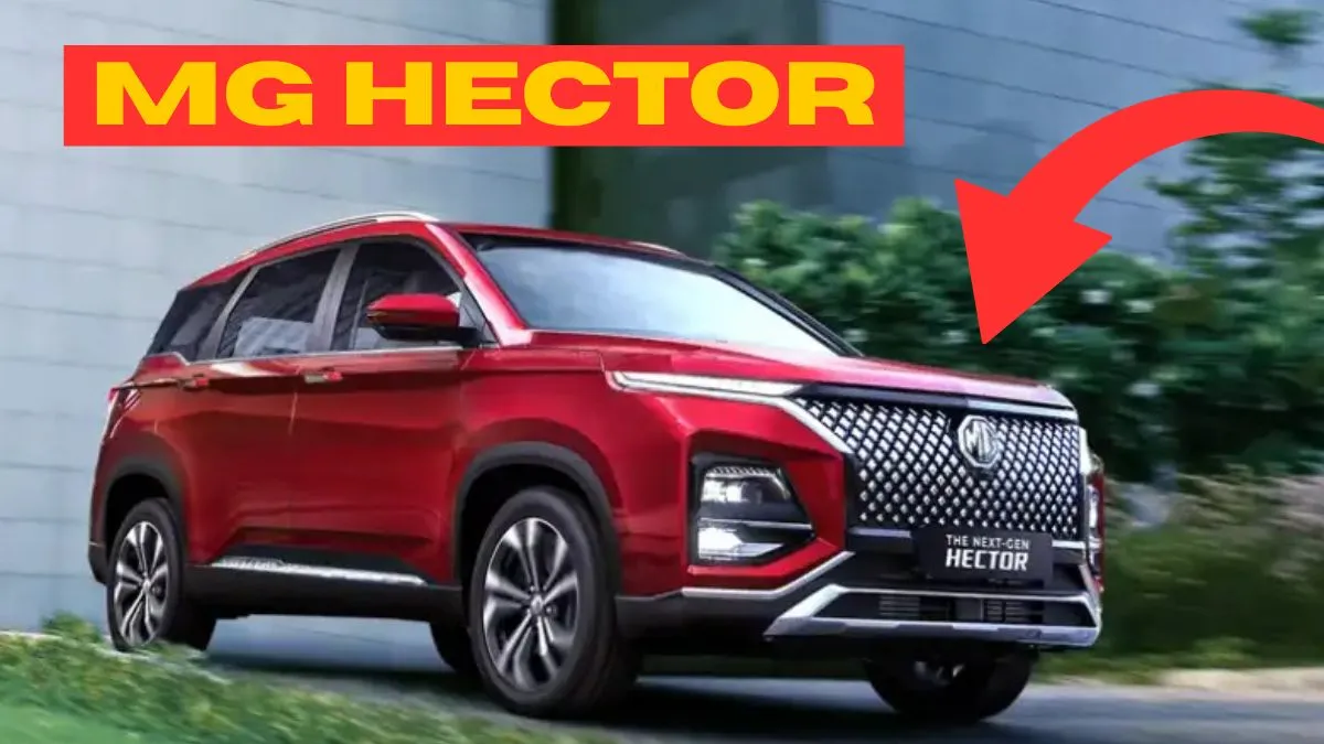 MG Hector