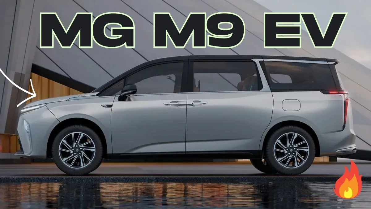 MG M9 EV