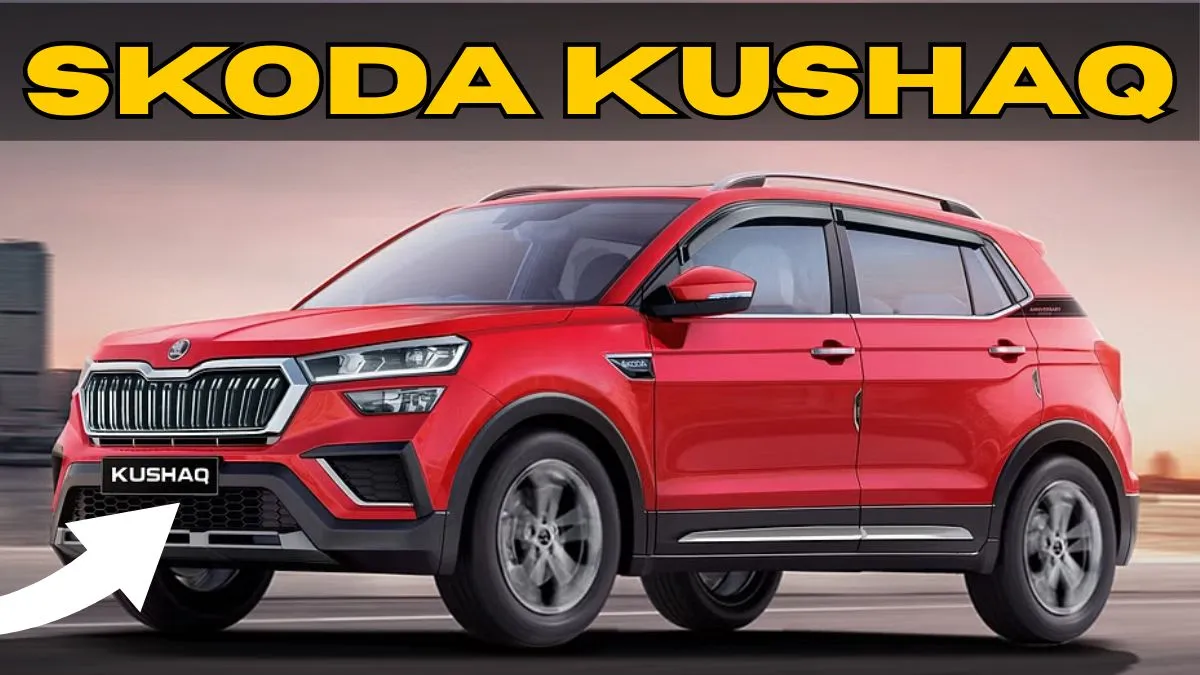 Skoda Kushaq