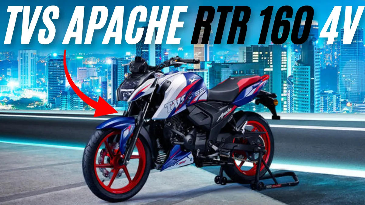 TVS Apache RTR 160 4V