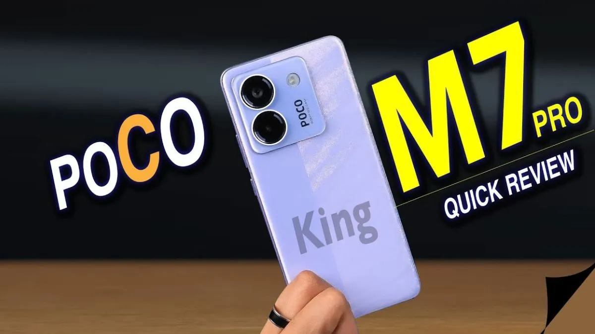 Poco M7 Pro 5G