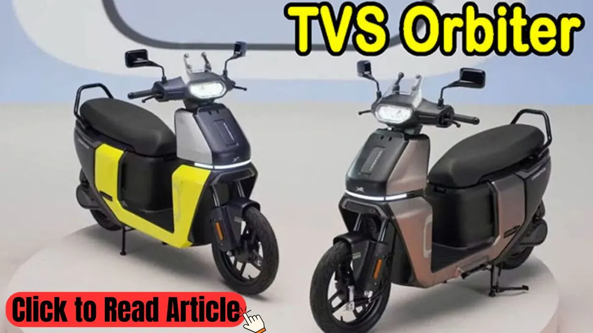 TVS Orbiter Electric Scooter