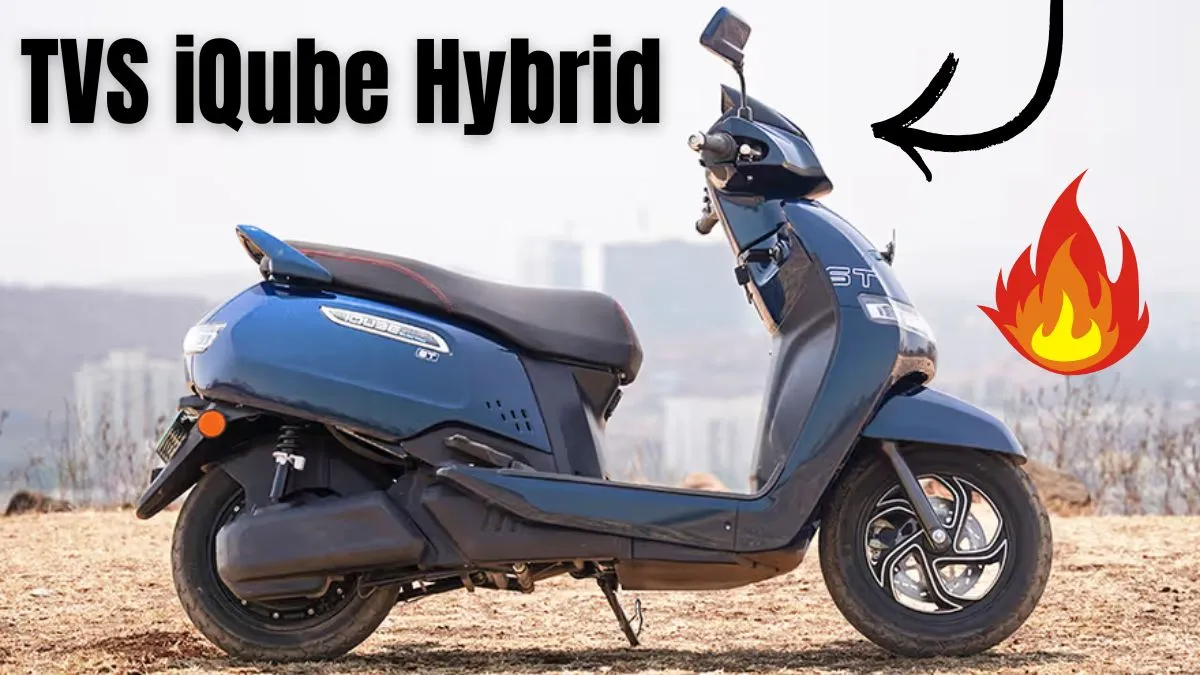 TVS iQube Hybrid
