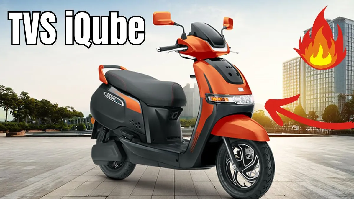 TVS iQube
