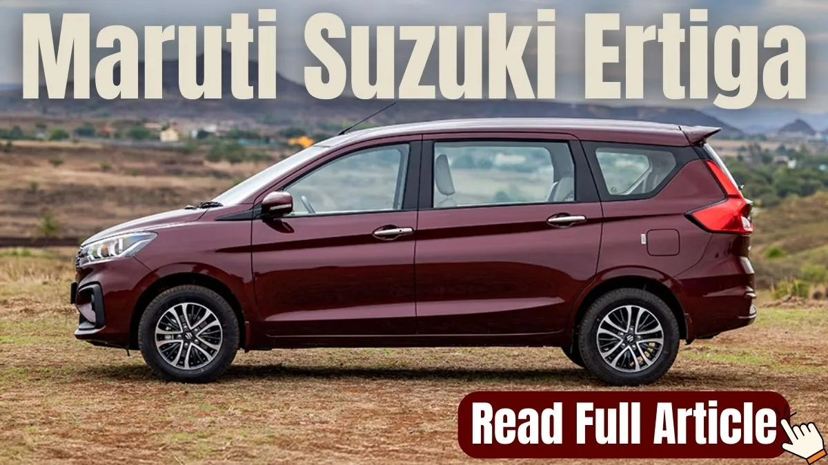 Maruti Suzuki Ertiga