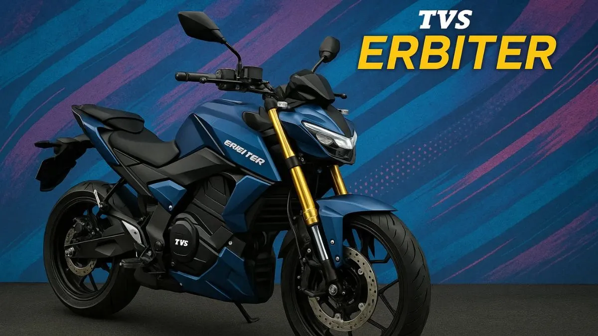 TVS Erbiter