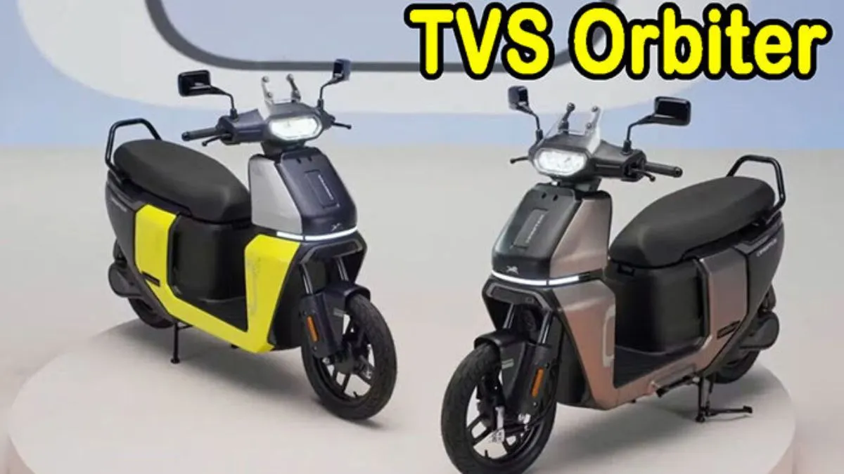 TVS Arbiter Electric Scooter