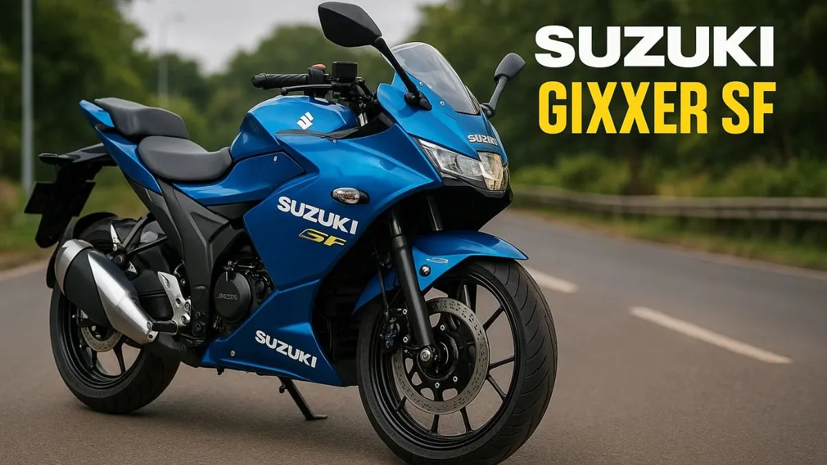 Suzuki Gixxer SF 150